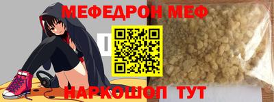 марихуана Кинель