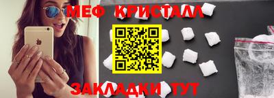 амф Кингисепп