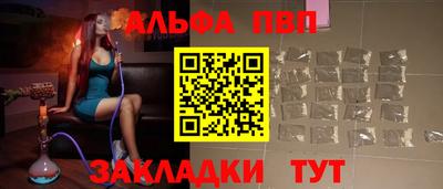 амфетамин Кимры