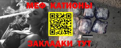 амф Кингисепп