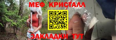 амф Кингисепп