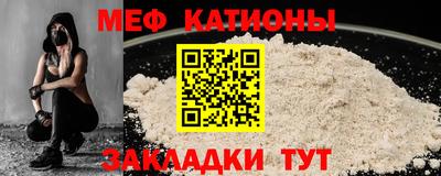 марихуана Кинель