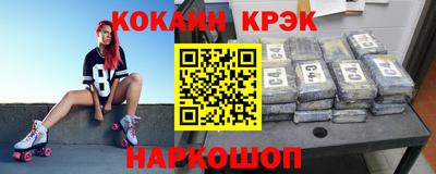 марихуана Кинель
