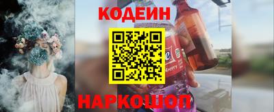 амфетамин Кимры