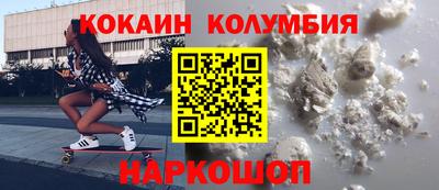 амфетамин Кимры