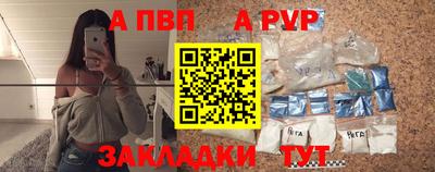 амфетамин Кимры
