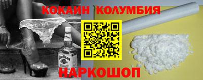 амфетамин Кимры