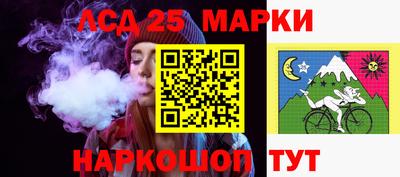 амф Кингисепп
