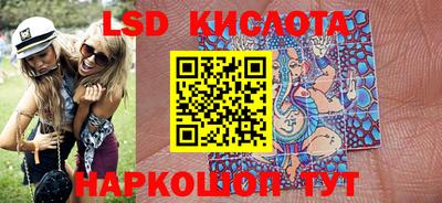 амфетамин Кимры