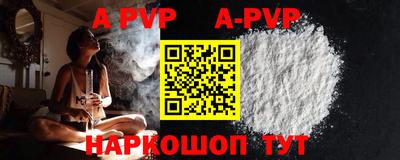 амфетамин Кимры