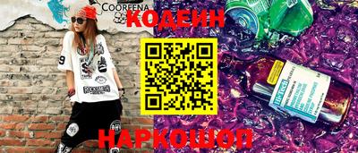 амфетамин Кимры