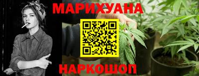амфетамин Кимры