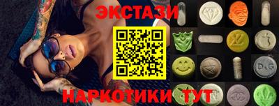 марихуана Кинель
