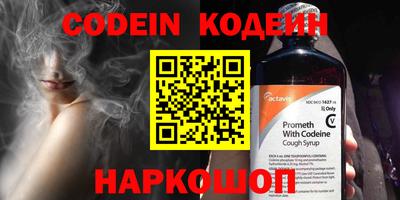 амфетамин Кимры