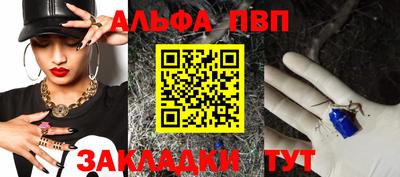 марихуана Кинель