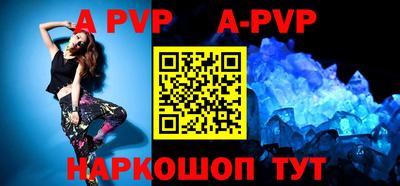 амфетамин Кимры