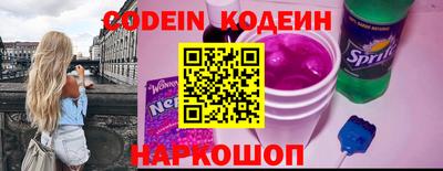 амф Кингисепп
