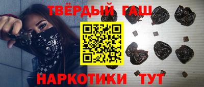 амфетамин Кимры