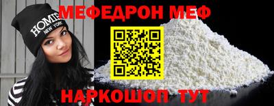 амфетамин Кимры