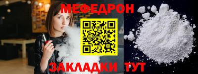 амфетамин Кимры