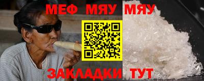 амфетамин Кимры