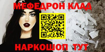 амфетамин Кимры