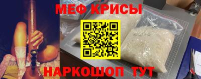 марихуана Кинель