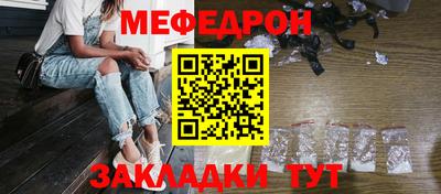 амф Кингисепп